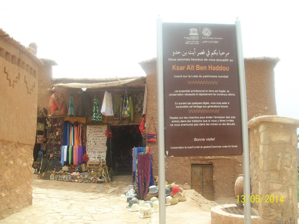 La Rose Du Sable Hotel Marrakesh Exterior photo